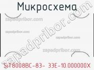 Микросхема SiT8008BC-83- 33E-10.000000X фото 1