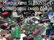 Микросхема SL2305SC-1 фото 1