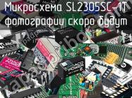 Микросхема SL2305SC-1T фото 1