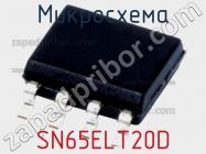 Микросхема SN65ELT20D фото 1