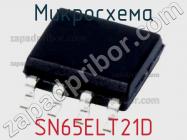 Микросхема SN65ELT21D фото 1