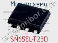 Микросхема SN65ELT23D фото 1