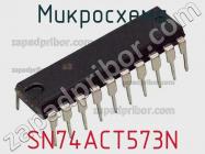 Микросхема SN74ACT573N фото 2