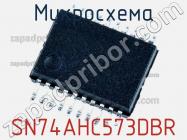 Микросхема SN74AHC573DBR фото 1