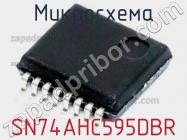 Микросхема SN74AHC595DBR фото 1