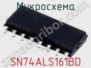 Микросхема SN74ALS161BD фото 1