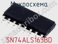 Микросхема SN74ALS163BD фото 1