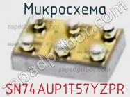 Микросхема SN74AUP1T57YZPR фото 1