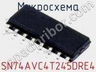 Микросхема SN74AVC4T245DRE4 фото 1