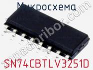 Микросхема SN74CBTLV3251D фото 2