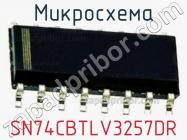 Микросхема SN74CBTLV3257DR фото 1