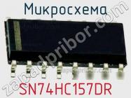 Микросхема SN74HC157DR фото 1