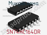 Микросхема SN74HC164DR фото 1