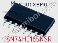 Микросхема SN74HC165NSR фото 1