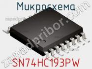 Микросхема SN74HC193PW фото 2