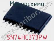 Микросхема SN74HC373PW фото 1