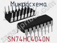 Микросхема SN74HC4040N фото 1