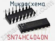 Микросхема SN74HC4040N фото 3