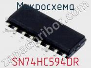 Микросхема SN74HC594DR фото 1