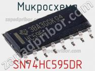 Микросхема SN74HC595DR фото 3