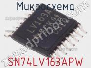 Микросхема SN74LV163APW фото 1