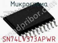 Микросхема SN74LV373APWR фото 2