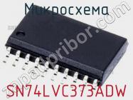 Микросхема SN74LVC373ADW фото 1