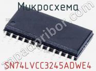 Микросхема SN74LVCC3245ADWE4 фото 1