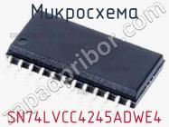 Микросхема SN74LVCC4245ADWE4 фото 1