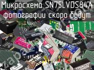 Микросхема SN75LVDS84A фото 1