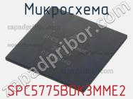 Микросхема SPC5775BDK3MME2 фото 1