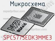 Микросхема SPC5775EDK3MME3 фото 2