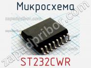 Микросхема ST232CWR фото 1