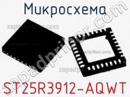 Микросхема ST25R3912-AQWT фото 1