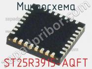 Микросхема ST25R3915-AQFT фото 1