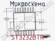 Микросхема ST3232BTR фото 3