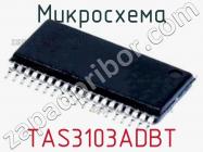 Микросхема TAS3103ADBT фото 1