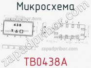 Микросхема TB0438A фото 1