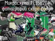 Микросхема TC3582DA фото 1