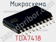 Микросхема TDA7418 фото 1