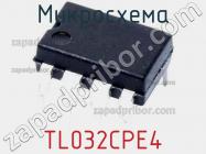 Микросхема TL032CPE4 фото 1