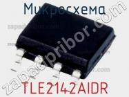 Микросхема TLE2142AIDR фото 1