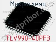 Микросхема TLV990-40PFB фото 1