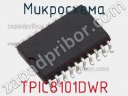 Микросхема TPIC8101DWR фото 2