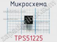 Микросхема TPS51225 фото 1