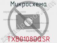 Микросхема TXB0108DQSR фото 1