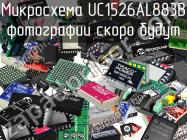 Микросхема UC1526AL883B фото 1