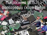 Микросхема UC1526J фото 1