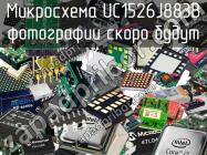 Микросхема UC1526J883B фото 1