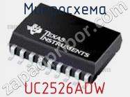 Микросхема UC2526ADW фото 2